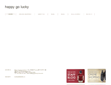 Tablet Screenshot of happygolucky-kobe.com